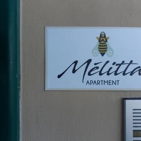 Melitta アパート *